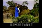 玲珑女 第四集