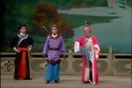 生死牌 舞台版