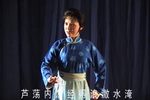 沙家浜 片段下载