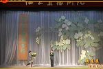 星期戏曲广播会-东方戏剧之星周东亮锡剧专