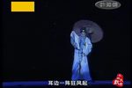 珍珠塔