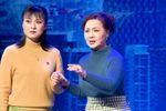 团圆夜 小戏下载