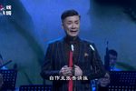 状元情殇