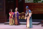 珍珠塔下载