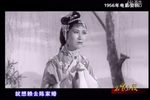 珍珠塔 珍珠塔（全剧高清版）
