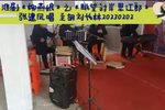 柳燕娘 眺望对岸思江郎 20230202下载