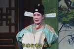审新娘 2