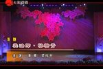 卖油郎·杨柳青