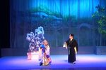 珍珠塔