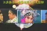 狸猫换太子 全场1