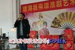 牙痕记 十年不见亲娘面 20210410