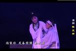 陈三两