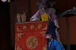 玉佩记 下集 第8场  1990年录像
