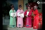 卖油郎与花魁女 全场