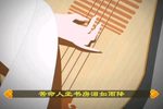 赵五娘·书房会