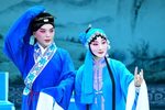 赵五娘 2020百戏盛典演出