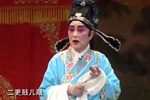 卖油郎 五更调