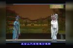 断桥