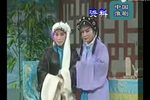 骂灯记 全剧上集