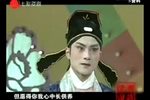 劈山救母 选段