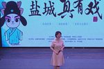 柳燕娘