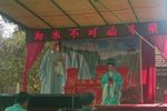 王清明 庵堂相会2