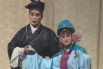 呆子附马 1集
