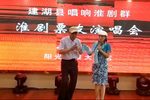 探寒窑 片段