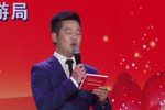名家名段 完整版  2021.05.18