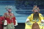 八贤王寻子 一