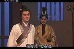 千古韩非 选段 自由调