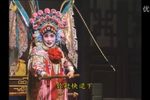白虎堂