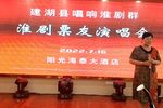 见丈夫 20220716