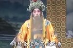 穆桂英下洪州 全剧  标清