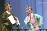 探寒窑