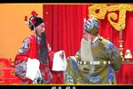 秦香莲 优化 选段