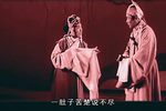 蓝桥会