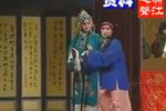 通州奇案 （2集）
