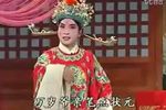 安寿保卖身 全剧 05 夫妻相会