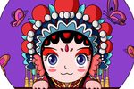青豆与红豆 上