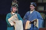 审新娘 2集-7场