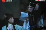 牙痕记 全场