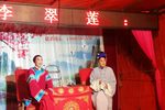 童子戏下载