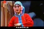 白蛇传 上集