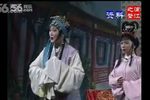 碧玉簪 (六)