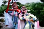 刘贵成私访 第二场