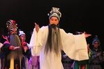 衣冠风流 选段