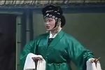 林娘 (一)