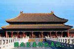 牙痕记 下集第6场金殿