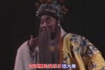 三哭殿